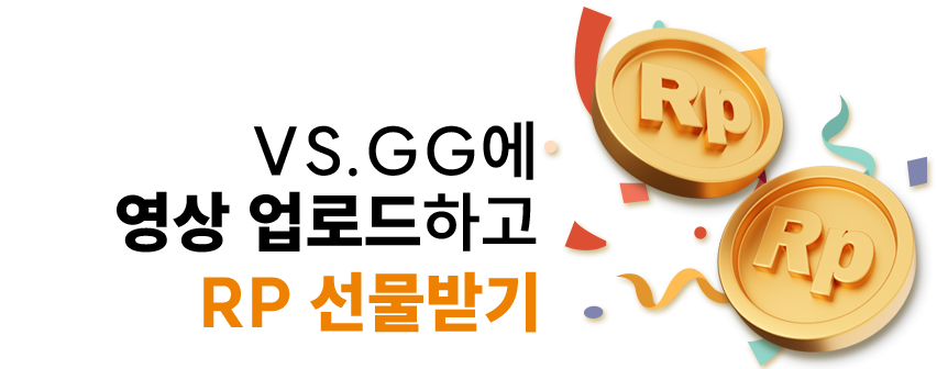 영상업로드배너